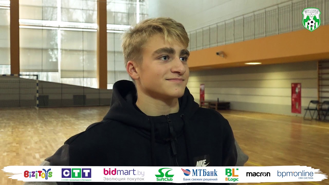 Даниил Кривицкий №55 МФК"Столица" после игры дал комментарий - YouTube