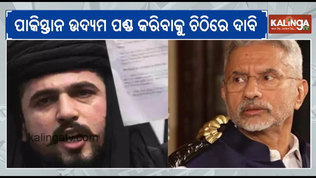 Baloch leader writes to Jaishankar: ‘China may deploy troops in Balochistan posing threat to region’