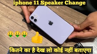 iphone 11 Speaker Replacement goodservicef