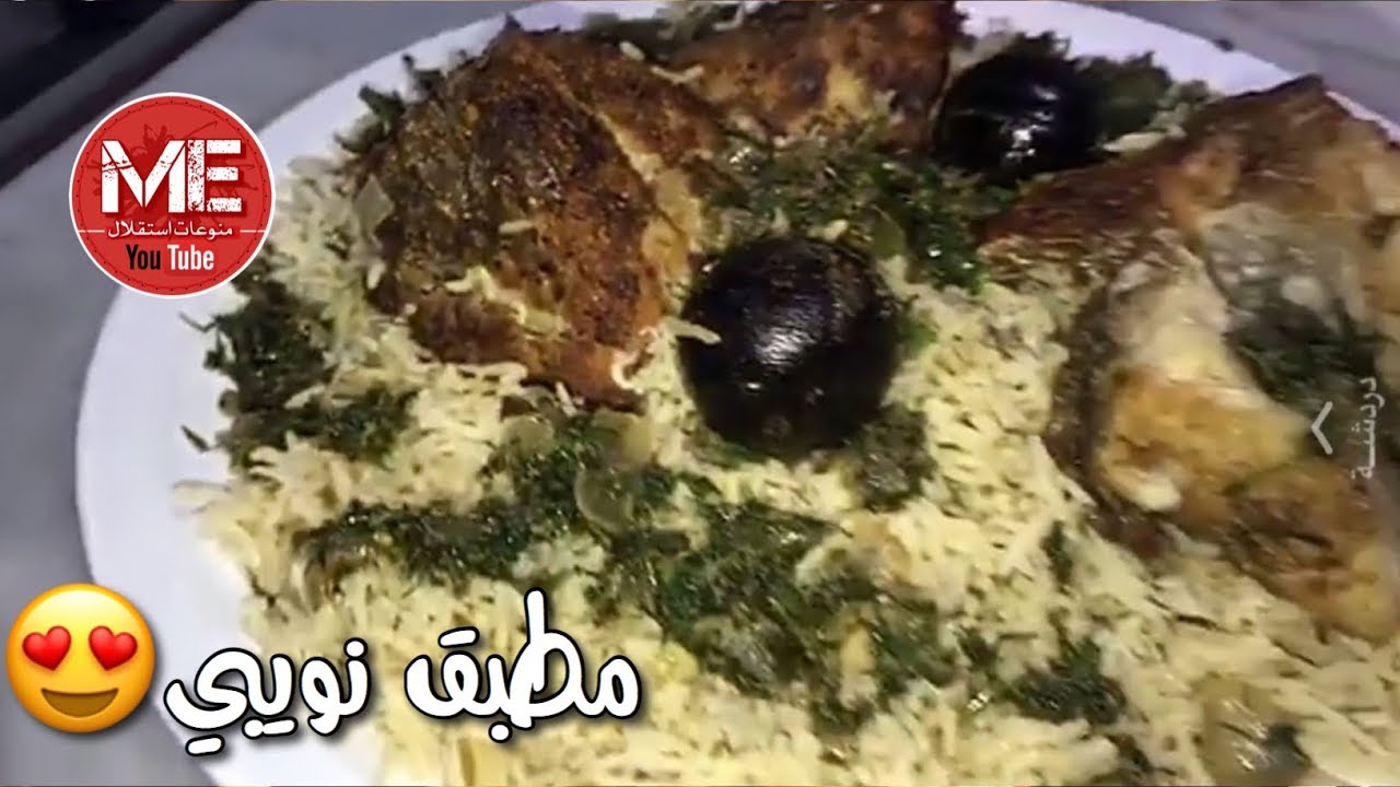 مطبق سمك نويبي كويتي ولا غلطة بطريقة احمد صفر