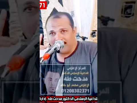بموت الأم ينفطر القلب بالحسرات وينقطع سحر الدعوات ماتت التي كنا نكرمك من أجلها