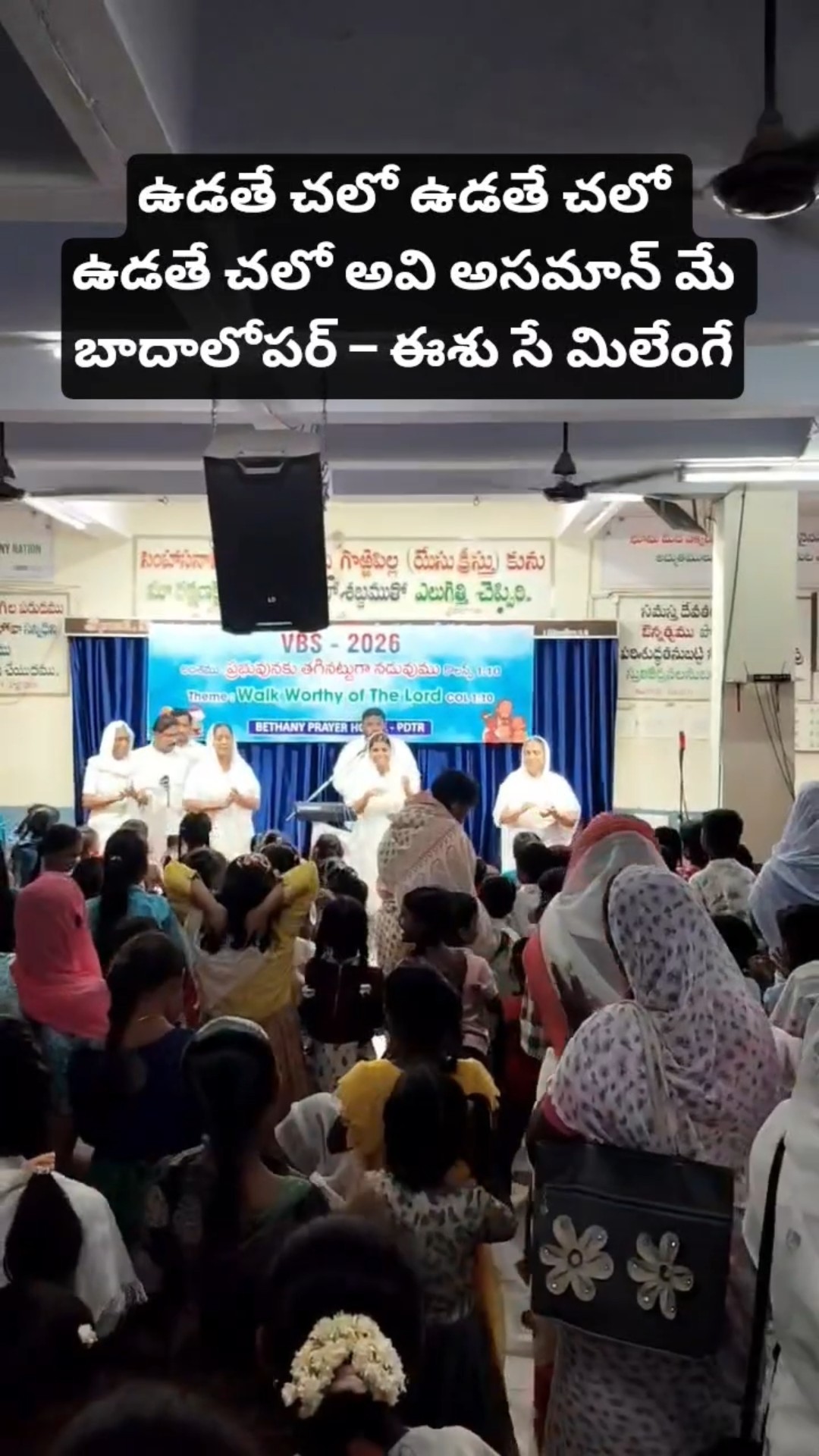🐣ఈస్టర్ స్టేటస్🌸 - ShareChat