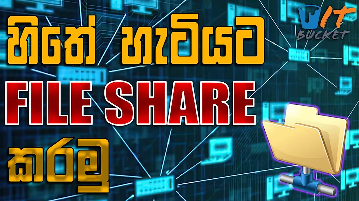 How to create a shared Folder and share files in windows 10/8/7 | Easy Method | Explained in Sinhala