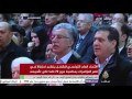 الاتحاد العام التونسي للشغل ينظم احتفالا في قصر المؤتمرات بمناسبة مرور ٧٠ عاما على تأسيسه