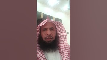 كيف تختم القرآن الكريم في كل شهر