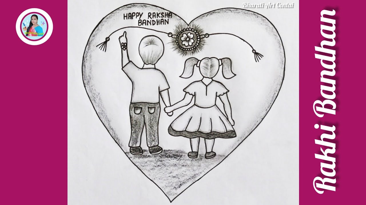 Happy Rakhi drawing / Brother and sister celebrate rakhi - drawing / pencil Drawing 