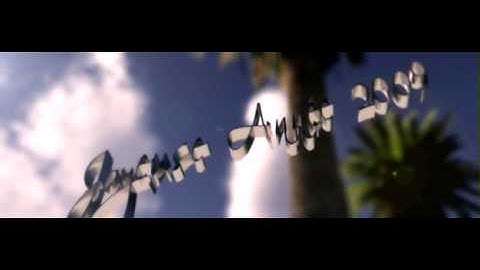 Bonne année - Vue 7 Animation