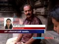 revelation temple employee gold smuggling
