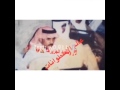 عيسى الاحسائي اللي يبينا 