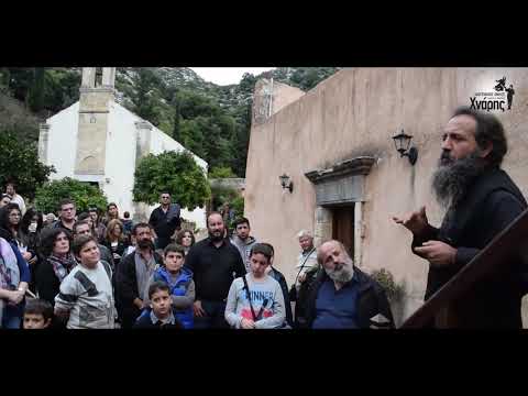 Βίντεο: Επίσκεψη στον χώρο του μοναστηριού Clonmacnoise