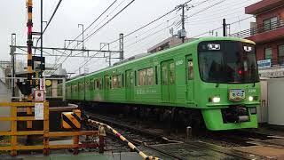 京王8000系8713F 冬そばHM付 武蔵野台発車