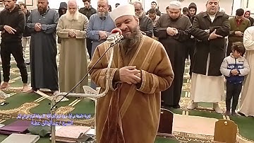 فجرية خاشعة من أول سورة مريم الي الاية 39 برواية البزي عن ابن كثير الشيخ عبد الخالق عطية