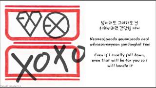 EXO K Baby Don't Cry Hangul Romanized English Sub Lyrics