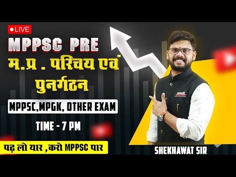 वीडियो: एक मध्य-शताब्दी भवन को जीवन में लाएं: 1305 रैंच रीमेडेल एस्पन में