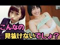I杯には頭が上がりません