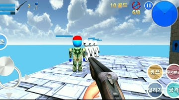 Finding Blue I walkthrough Androidplay Level 6-1