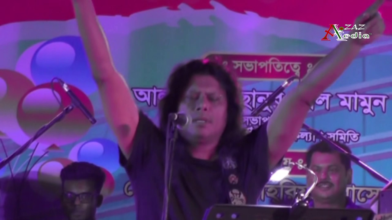 Asbar kale aslam eka jaybar kale jabo song with lyrics mp4