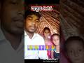 #blog#bible Hindi Bible vachan blog video