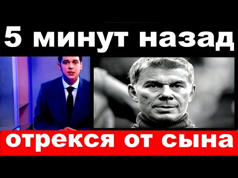 Vídeo: Gazmanov comentou sobre as palavras de Seryabkina que era hora de ele se aposentar