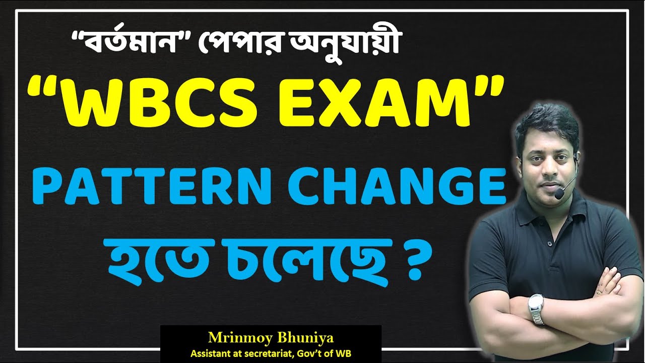 Wbcs exam pattern change maths with mrinmoy sir youtube