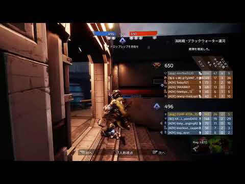 【TF2】タイタンフォール2【PS4pro】