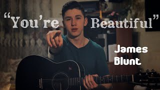 James Blunt – «You’re beautiful» на гитаре