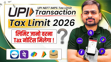 Online Transaction Limit Income Tax | UPI Transaction Limit | Bank Transaction Limit for Income Tax