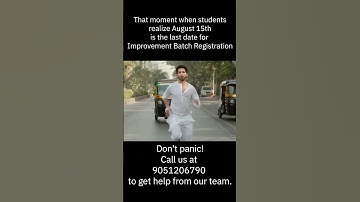 Improvement Batch to get into Merchant Navy - Last Date 15 Aug 2024 #MerchantNavy #interview