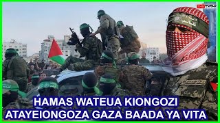 HAMAS WATEUA KIONGOZI WA KUIONGOZA GAZA BAADA YA VITA