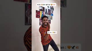 #srh #srhfans #sunrise #sunrisershyderabad #rcbians #rcbfans #rcb #viratkohli