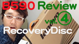 Lenovo B590 G500 Recovery Disc レノボ B590 G500 リカバリーディスク 作成方法 Macbookair13 Vs Lenovo B590 レビュー 4 Youtube