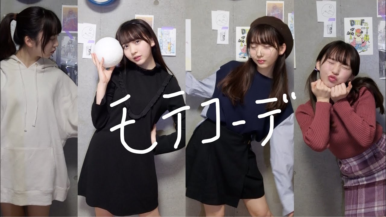 まこち Logtube 国内最大級のyoutuber ユーチューバー ニュースメディア