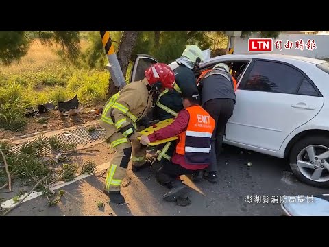 前白沙鄉長之子自撞車禍 傷及肝肺緊急後送 (消防局提供)