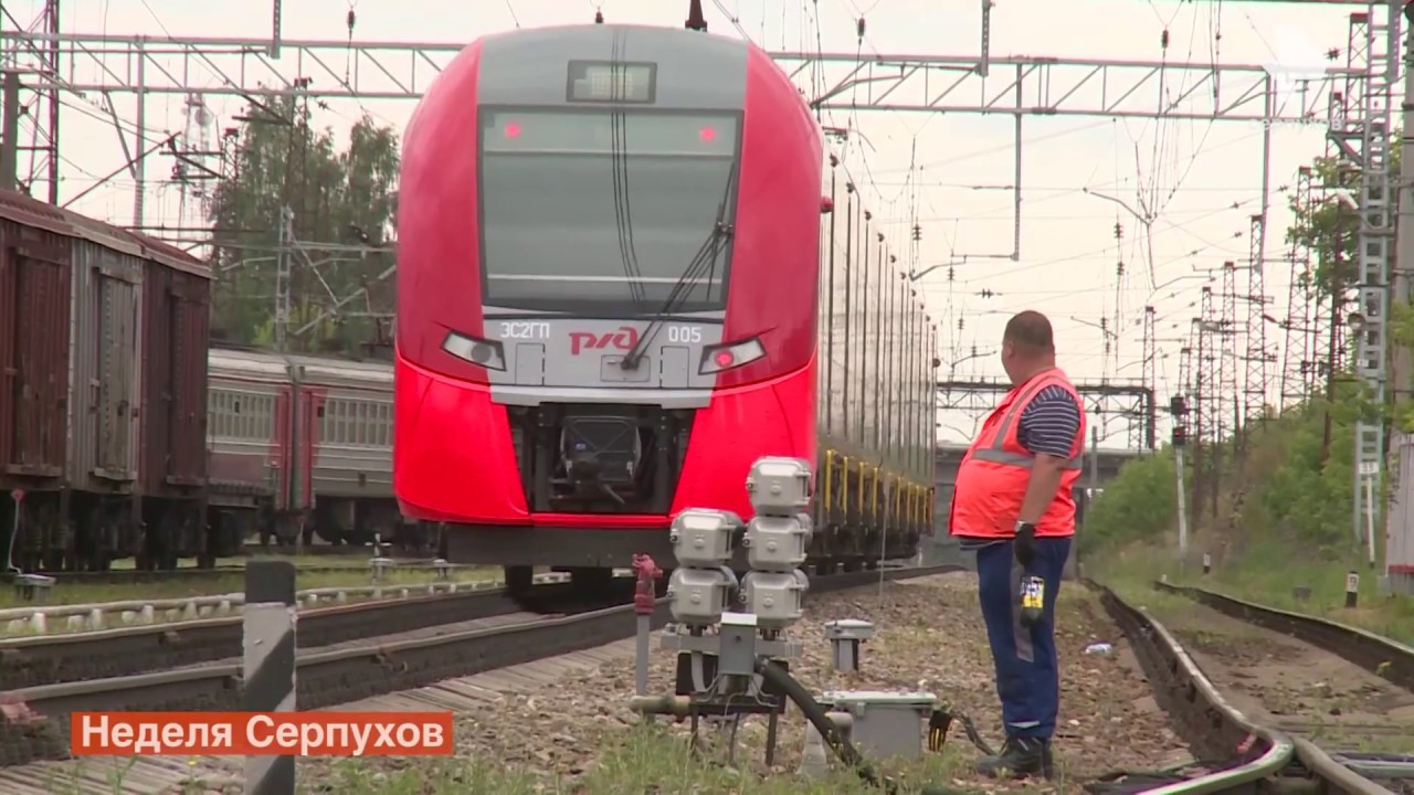 Электричка тула тарусская сегодня