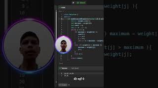 Amazing Leetcode Trick🫡 #leetcode