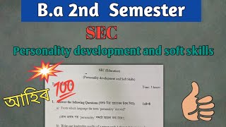 b.a 2nd Semester SEC-personality  development and soft skills common Questions paper final Exam 2025 screenshot 5