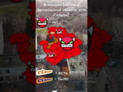 Есть в каждом