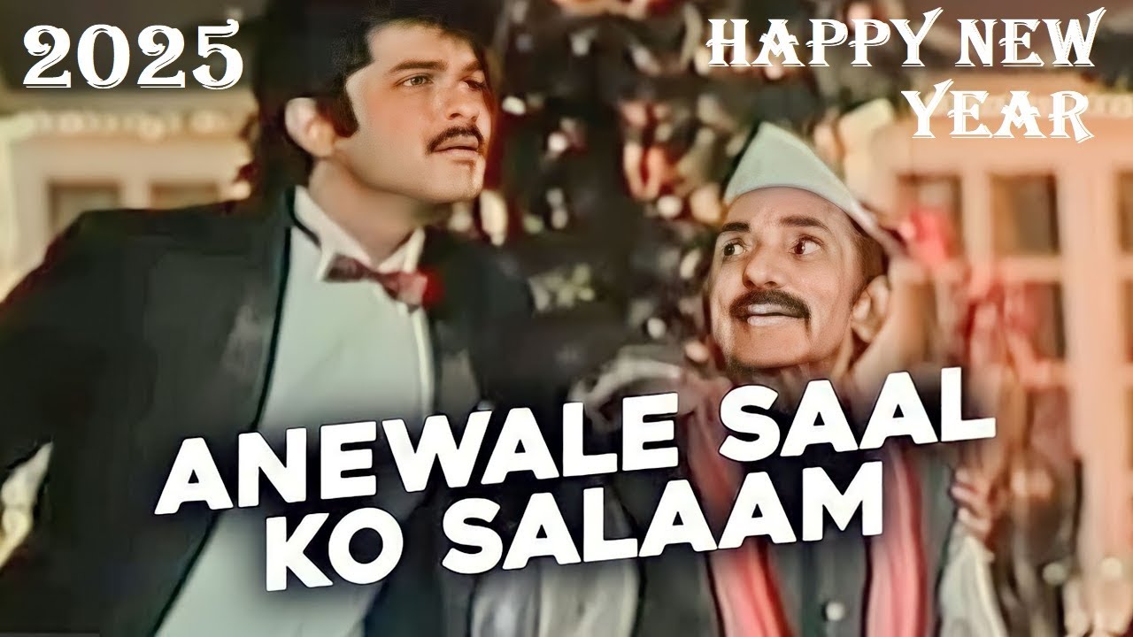 NAYE SAAL KA PAHELA JAAM AAP KE NAAM HAPPY NEW YEAR AAP KE SAATH HQ naye-saal-ka-pahela-jaam-aap-ke-naam-happy-new-year-aap-ke-saath-hq