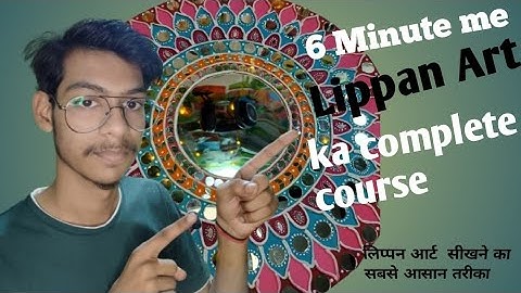 How to Draw Lippan Art Design | लिपन आर्ट डिज़ाइन ड्रॉ करना सीखें Step-by-Step Tutorial