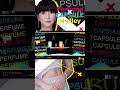 [MEDLEY] Perfume &times; CAPSULE Medley「NIGHT FLIGHT-ギヴ・ミー・ア・ライド」 #prfm #capsule #medley
