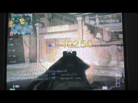 mw3 凄いラスキル