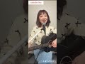 「キボウノヒカリ」弾き語り🎸YouTubeライブの一部をお届け✨ #オリジナル曲 #アコギ