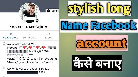 How to create long name Facebook account || stylish long name 2020