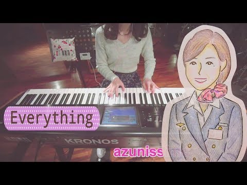 Everything / MISIA「やまとなでしこ」主題歌〈 ピアノ piano cover 〉【多重録音 / 弾いてみた】