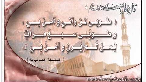 الشيخ عبدالعزيز الاحمد _ سورة الشعراء