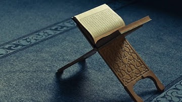 سورة الكوثر للشيخ عبدالباسط عبدالصمد