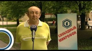 «Свободный микрофон» от 26 мая 2016 г. Первый Мытищинский(___ http://onetvm.ru http://vk.com/onetvm ___ Дизайн и производство наружной и ТВ рекламы, полиграфической продукции, визиток,..., 2016-05-30T07:03:40.000Z)