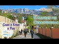 Сами в Крым - на машине из Севастополя в Алупку