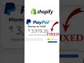 How To Avoid PayPal Holds Shopify Dropshipping (FIX) #shorts