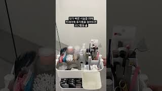 트롤리 정보 추가영상! 휴지통 정보👇🏻이케아 순네르스타 1천원대